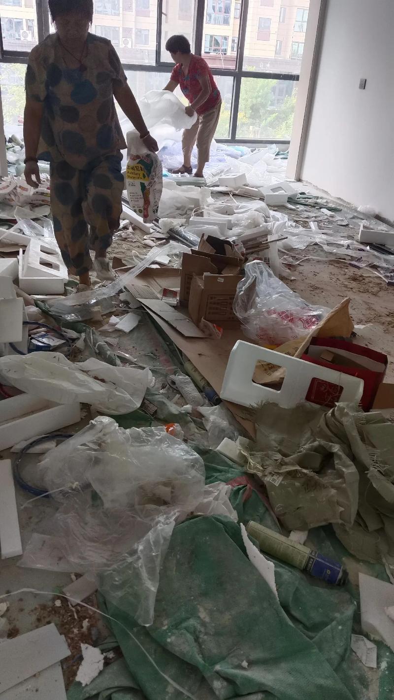 家政服务价格
